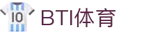 BTI体育 - (中国)宜宾BTI体育科技股份有限公司欢迎您
